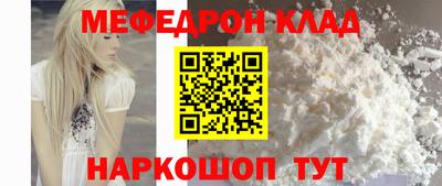apvp Краснознаменск