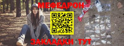 apvp Краснознаменск