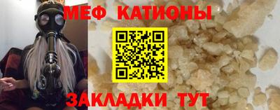 экстази Конаково
