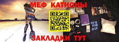 ГАЛЛЮЦИНОГЕННЫЕ ГРИБЫ Комсомольск-на-Амуре