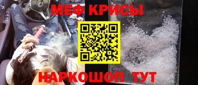 ГАЛЛЮЦИНОГЕННЫЕ ГРИБЫ Комсомольск-на-Амуре