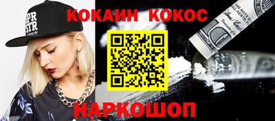 экстази Конаково
