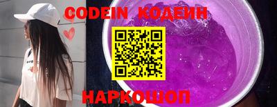экстази Конаково