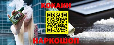 бутик Коммунар