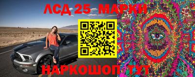 бутик Коммунар