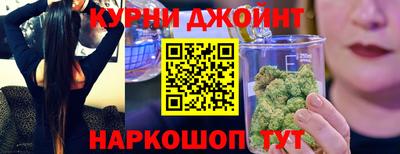 экстази Конаково