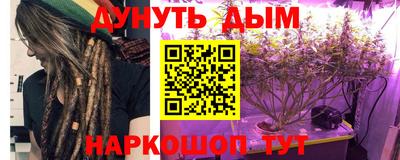 экстази Конаково