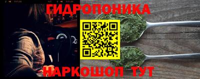 экстази Конаково