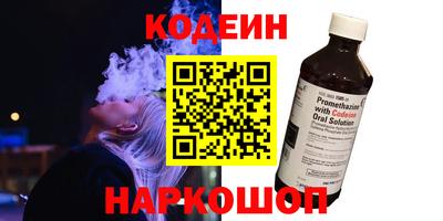 экстази Конаково