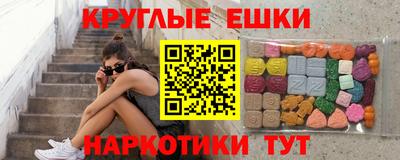 бутик Коммунар