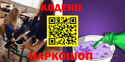 бутик Коммунар
