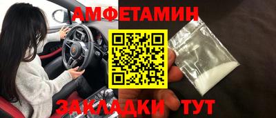 ГАЛЛЮЦИНОГЕННЫЕ ГРИБЫ Краснодар