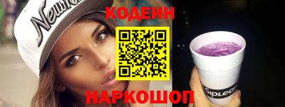 бутик Коммунар
