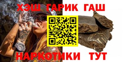 бутик Коммунар