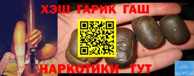 бутик Коммунар