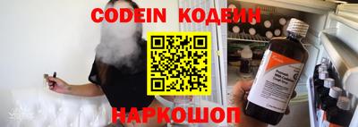 бутик Коммунар