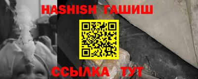 экстази Конаково
