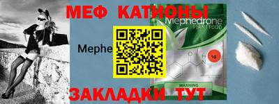 ГАЛЛЮЦИНОГЕННЫЕ ГРИБЫ Краснодар
