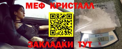 бутик Коммунар