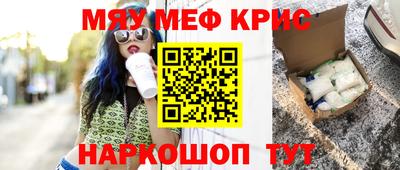 apvp Краснознаменск