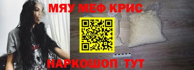 экстази Конаково