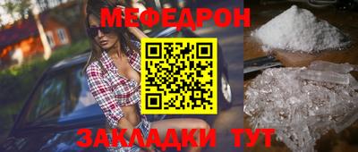 бутик Коммунар