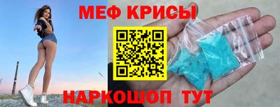 бутик Коммунар