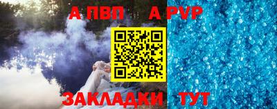 ГАЛЛЮЦИНОГЕННЫЕ ГРИБЫ Комсомольск-на-Амуре